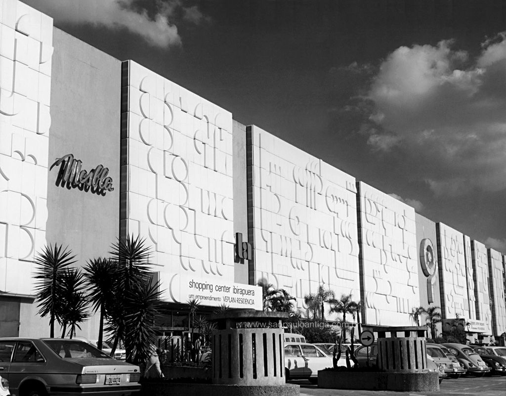 Shopping Ibirapuera